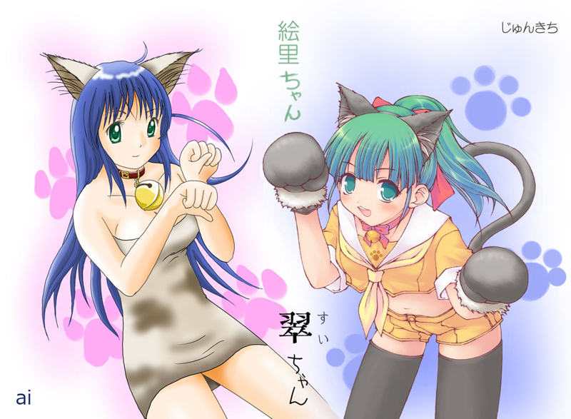 no_000685.jpg  ( 353 KB / 800 x 587 pixels ) by Upload